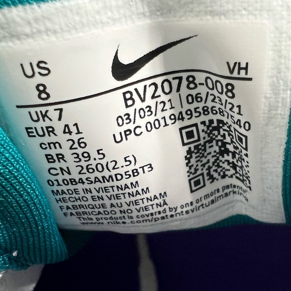 Nike SB Nyjah Free 2 Shoes - Picture 2 of 13